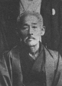 Higaonna Kanryō